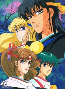 Gensei Shugoshin P-hyoro Ikka cover