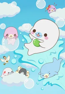 Kupu~!! Mamegoma! cover