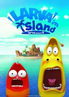 Larva Island cover