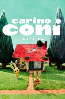 Carino Coni cover