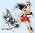 Denkou Chou Tokkyuu Hikarian cover