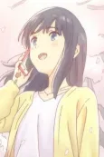 Kagami no Kojou no Mae to Ato cover
