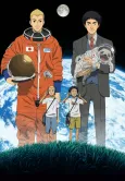 Space Brothers cover