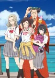 Ryuukyuu Timeline 2: Tedako no Machi Tanbou cover