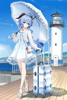 Genshin Ten: Tabigokoro no Omomuku Mama ni Kinen Anime cover