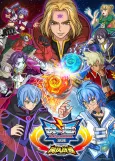 Infinity Nado cover