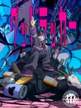 GOOD LUCKER cover
