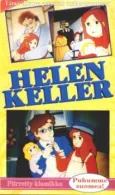 Helen Keller Monogatari: Ai to Hikari no Tenshi cover