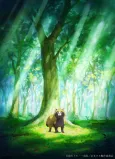Omae, Tanuki ni Naranee ka? cover