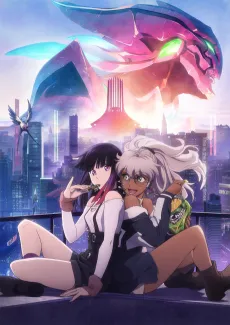 Metallic Rouge cover
