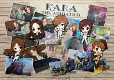 KARA THE ANIMATION cover