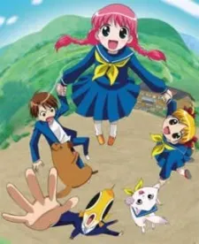 Medaka no Gakkou cover