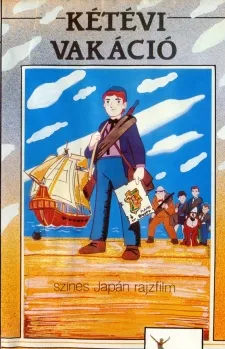 Adrift in the Pacific cover