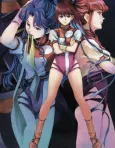 Gunbuster cover