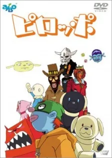 Piroppo cover