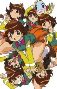 New Year Special: It's New Year's! 7 x 7 = 49 Nanas? cover