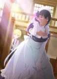 The Maid I Hired Recently is Mysterious cover