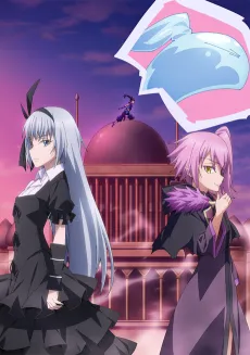 That Time I Got Reincarnated as a Slime: Visions of Coleus cover