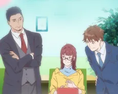 Ichinichi ni Shite Narazu cover
