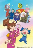 Kasumin 2nd Series cover