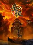 Shengzu cover