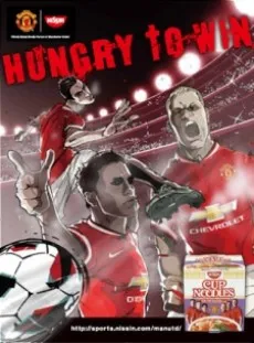 HUNGRY TO WIN cover