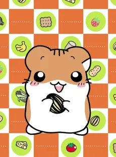 Hamster Club cover