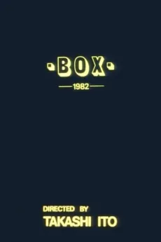 BOX cover