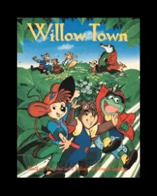 Tanoshii Willow Town cover
