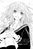 Kobato. Epilogue: Happiness. cover