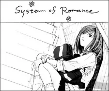 System of Romance cover