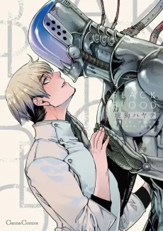 BLACK BLOOD cover
