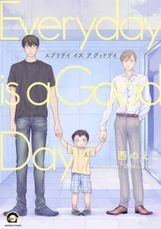 Every Day Is a Good Day cover