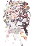 Magical Girl Raising Project cover