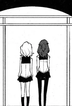 Majo no Yaen cover