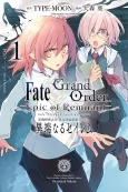 Fate/Grand Order: Epic of Remnant - Ashu Tokuiten IV Kinki Kourin Teien Salem - Itan Naru Salem cover