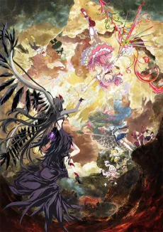 Puella Magi Madoka Magica the Movie -Walpurgisnacht: Rising- cover