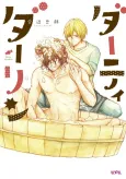 Don't Call Me Dirty cover