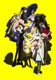 Occultic;Nine cover