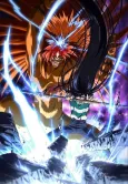 Ushio and Tora (TV) cover