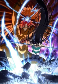 Ushio and Tora (TV) cover