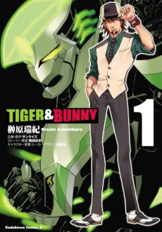 Tiger & Bunny cover