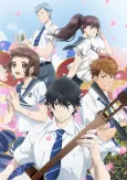 Those Snow White Notes cover