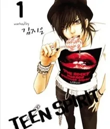 Teen Spirit cover
