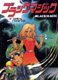 Black Magic cover