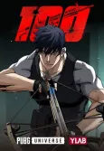 100 cover