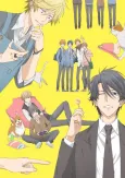 Hitorijime My Hero cover