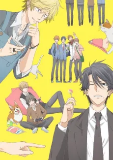 Hitorijime My Hero cover