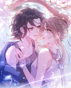 Zhui Lan cover