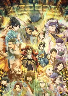 Sparks of Tomorrow cover